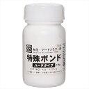 【資材 接着剤 固定剤】 ★AX★特殊ボンド ハードタイプ140g fs000049-zzz ボンド アドヒーシブ【東京堂】