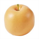 【アーティフィシャルフラワー 造花 実もの 果物 野菜 パン】 ナシ #8 BROWN fv0t0324-008 果物その他【東京堂】