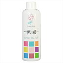 【資材 切り花栄養剤 除菌剤 保水剤】 ★AX★華の精250ML 1BOX(10本)販売 gs114011-zzz 華の精【東京堂】