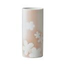 【花器 ベース 花器(陶器)】 朱華S mt041950-zzz 磁器【東京堂】