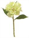 ハイドレンジャ GR viva-vd-6774-gr造花 アレンジメント資材【viva】