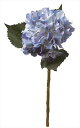 ハイドレンジャスプレー BL viva-vd-6798-bl造花 アレンジメント資材【viva】