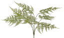 ファーンブッシュ　 　viva-veg-5609造花　アーティフィシャルグリーン
