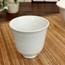 (在庫限り) ろくろ模様の湯呑み(和食器 湯呑み 煎茶 茶器 カップ 業務用 業務用食器 アウトレット込み 訳あり 多治見美濃焼 日本製)