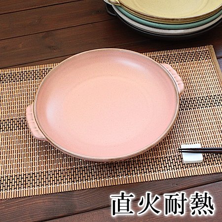 直火対応陶板/桃(耐熱陶板 陶板 調理器具 キッチン用品 直火 アウトレット 訳あり 日本製)