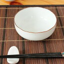 和 サビ小鉢(和食器 ボウル 小鉢 中鉢 取り鉢 煮物鉢 業務用 業務用食器 白い食器 アウトレット 多治見美濃焼 日本製)