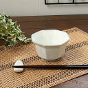 八角煮物鉢(和食器中鉢 煮物鉢 ボウル 業務用 業務用食器 アウトレット 訳あり 多治見美濃焼 日本製)