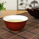 選べる2色 煎茶(アメ色)(和食器 煎茶 湯呑 カップ 茶器 業務用 業務用食器 伏せ焼 アウトレット 多治見美濃焼 日本製)