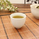 (在庫限り) 110cc煎茶(和食器 白い食器 カップ 湯呑み 煎茶 アウトレット 業務用 業務用食器 多治見美濃焼 日本製)