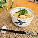 (最終在庫) 親子丼どんぶり(和食器 どんぶり 丼 丼ぶり アウトレット 強化磁器 訳あり 業務用食器 多治見美濃焼 日本製)