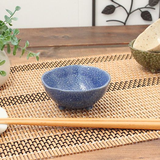 (最終在庫) 紺 三ツ足100cc小鉢(和食器 小鉢 鉢 ボウル 珍味 器 割烹の器 アウトレット 業務用 業務用食器 訳あり 多治見美濃焼 日本製)