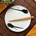 (最終在庫) てしごと 呉須大皿(和食器 お皿 プレート 大皿 盛皿 業務用 業務用食器 アウトレット 訳あり 多治見美濃焼 日本製)