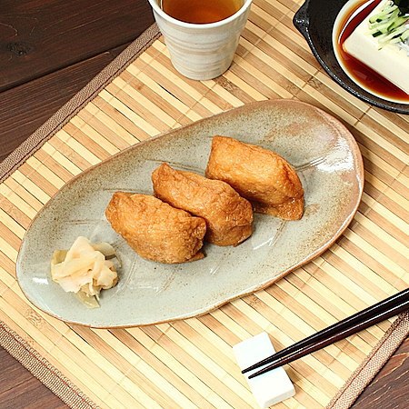 赤土/葉型のお皿(和食器 お皿 プレート 中皿 業務用 業務用食器 アウトレット込み 訳あり 多治見美濃焼 日本製)