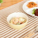 ころん。マルチボウル(クリームイエロー)(洋食器 鉢 中鉢 ボウル スープボウル サラダボウル 業務用 業務用食器 カフェ カフェ風 カフェ食器 アウトレット 訳あり 多治見美濃焼 日本製)