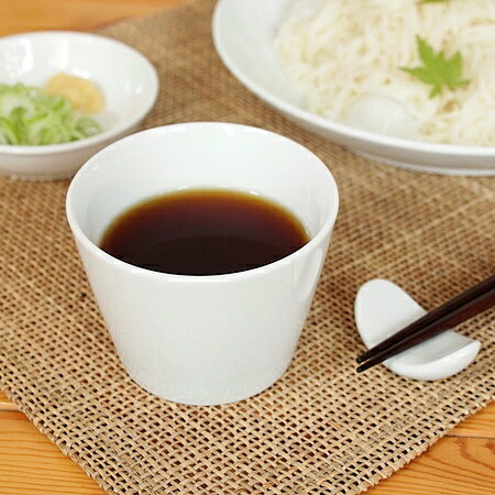 台形マルチカップ(洋食器 和食器 白い食器 アウトレット込み そばちょこ デザートカップ 蕎麦猪口 カフェ風 カフェ食…