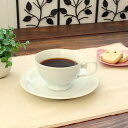 ホワイト高台カップ&ソーサー(洋食器 カップ コーヒー 紅茶 お洒落C&S カフェ cafe カフェ食器 カップ伏せ焼 業務用 業務用食器白い食器 アウトレット 多治見美濃焼 日本製)