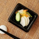 スクエア小皿 (ブラック)(洋食器 小皿 プレート 業務用食器 アウトレット込み 業務用 多治見美濃焼 日本製)