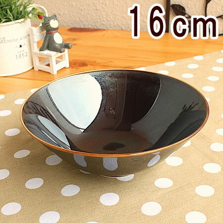 (在庫限り)ブラウンサラダボウル(洋食器 和食器 サラダボウル ボウル 中鉢 鉢 カフェ カフェ風 カフェ食器 業務用 業務用食器 アウトレット 訳あり 多治見...