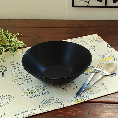 マット BLACKサラダボウル(洋食器 ボウル サラダボウル カレーボウル カフェ食器 煮物鉢 盛り鉢 黒い食器 アウトレット 訳あり 多治見美濃焼 日本製)