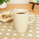 (在庫限り) スマートマグ(洋食器 マグ マグカップ カップ コーヒー カフェ カフェ食器 業務用 業務用食器 アウトレット込み 多治見美濃焼 日本製)(3)