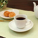 (アイボリー) 華カップ&ソーサー(洋食器 カップ コーヒーカップ ティーカップ カフェ カフェ食器 白い食器 伏せ焼き アウトレット 業務用 業務用食器 多治...