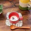 (最終在庫) スタックできるスープカップ ピンク(洋食器 カップ スープカップ サラダ マグカップ カフェ カフェ食器 カフェ風 業務用 業務用食器 スタック アウトレット 訳あり 多治見美濃焼 日本製)