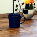 ネイビーMUG(洋食器 カップ マグカップ マグ コーヒー コーヒーカップ アウトレット 訳あり 業務用 業務用食器 カフェ風 カフェ食器 多治見美濃焼 日本製...