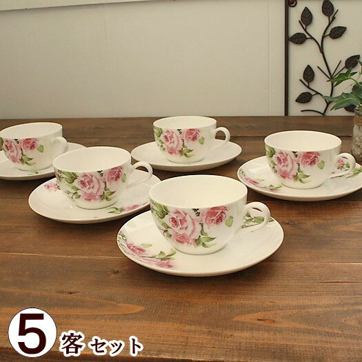 5客セット染付ROSEカップ＆ソーサー(洋食器 ボーンチャイナ カップ コップ コーヒーカップ お皿 ソーサー セット アウトレット カフェ食器 業務用食器 訳あり 日本製)