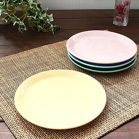 カラフル梨地プレート(黄)(洋食器 お皿 プレート 中皿 取り皿 デザートプレート ケーキプレート サラダ カフェ カフェ風 カフェ食器 業務用 業務用食器 ア...