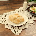 ライン パン皿(洋食器 白い食器 パ