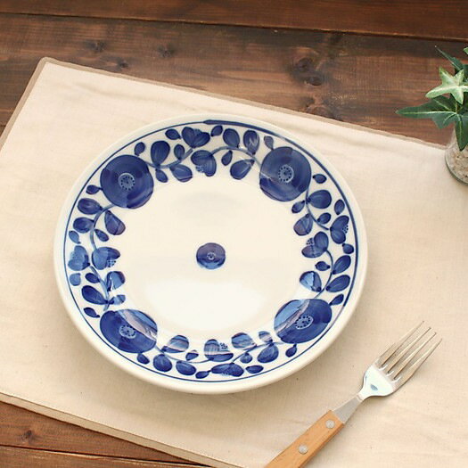 藍 24cm大皿(洋食器 和食器 ワンプレート 盛皿 大皿 業務用 業務用食器 アウトレット 訳あり 美濃焼 日本製)