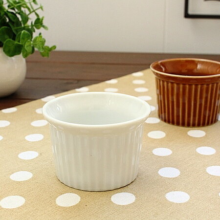 2colorラインスフレ(ホワイト)(洋食器 白い食器 スフレ ココット 小鉢 ボウル カフェ食器 業務用 業務用食器 アウトレット 訳あり 多治見美濃焼 日本...