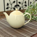 anan ポット ステンレス茶こし付き(洋食器 ポット ティーポット 茶器 紅茶 茶こし カフェ風 カフェ食器 白い食器 業務用 業務用食器 アウトレット) その1