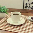 シンプルコーヒーカップ&ソーサー(洋食器 カップ コーヒーカップ ティーカップ コーヒー カフェオレ カフェ カフェ食器 白い食器 アウトレット 業務用 業務用...