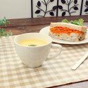 コーヒー＆スープカップ(洋食器 白