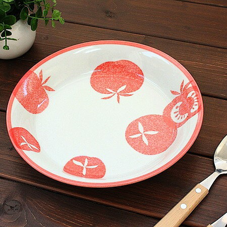 TOMATOカレー＆パスタ皿(洋食器 鉢 サラダボウル カレー皿 パスタ皿 大皿 お皿 プレート カフェ カフェ..