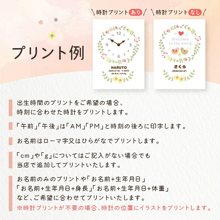 名入れ可能 メッセージカード無料 出産祝い バスタオル 1歳 誕生日プレゼント ベビーグッズの豪華なギフトセット ガーゼタオル 6重ガーゼ スリーパー 72 以上節約 名入れ ガーゼケット お名前入れ 刺繍 赤ちゃん 子供 女の子 男の子 今治タオル 日本製 三河産 お祝い 名入れ可能 メッセージカード無料 出産祝い バスタオル 1歳 誕生日プレゼント ベビーグッズの豪華なギフトセット ガーゼタオル 6重ガーゼ スリーパー 72 以上節約 名入れ ガーゼケット お名前入れ 刺繍 赤ちゃん 子供 女の子 男の子 今治タオル 日本製 三河産 お祝い