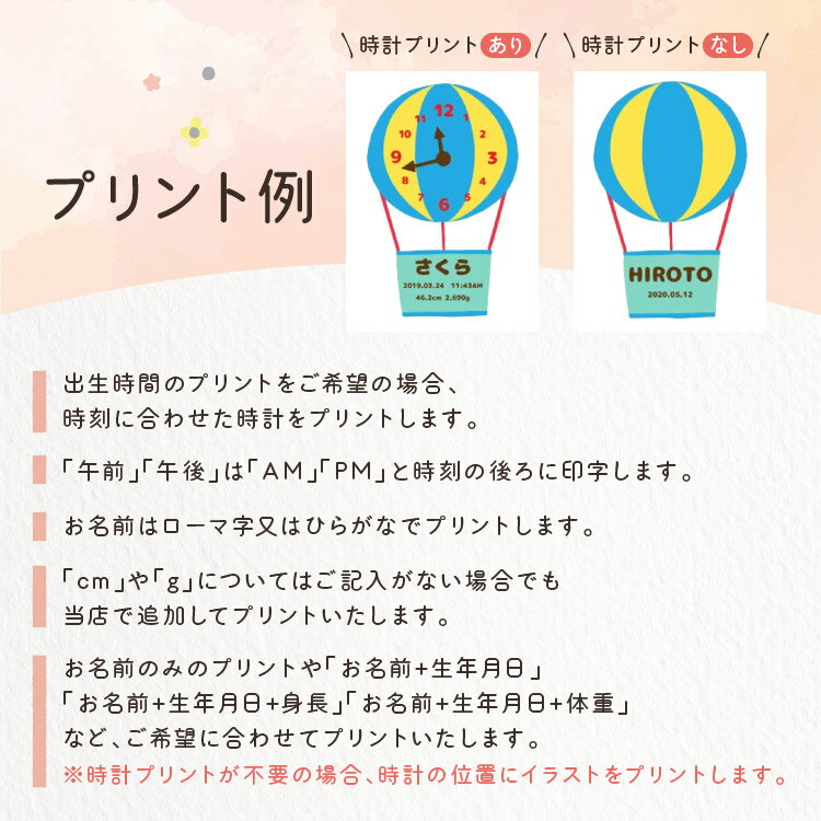 名入れ可能 メッセージカード無料 出産祝い バスタオル 1歳 誕生日プレゼント ベビーグッズの豪華なギフトセット ガーゼタオル 6重ガーゼ 数量限定セール スリーパー 名入れ ガーゼケット 赤ちゃん 乗り物ミックス 三河産 今治タオル 刺繍 子供 男の子 お祝い ギフト 名入れ可能 メッセージカード無料 出産祝い バスタオル 1歳 誕生日プレゼント ベビーグッズの豪華なギフトセット ガーゼタオル 6重ガーゼ 数量限定セール スリーパー 名入れ ガーゼケット 赤ちゃん 乗り物ミックス 三河産 今治タオル 刺繍 子供 男の子 お祝い ギフト
