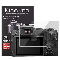 クーポンでお得！ kinokoo Canon EOS R8 保護フィルム EOS R50 液晶保護フィルム 硬度9H 厚さ0.25mm 高透過率 耐指紋 気泡無し 強化ガラス 2枚セット クロス付き(EOS R8/EOS R50専用)