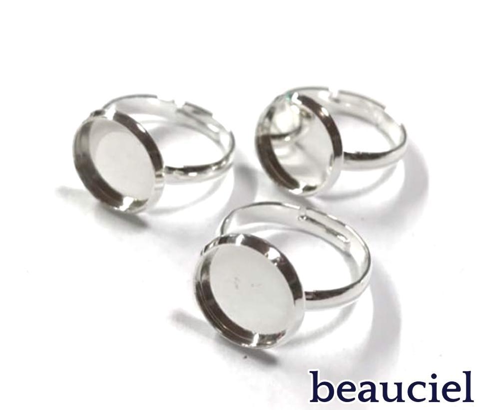 【5pcs】真鍮製 12mmミール皿付き指輪 リング　シルバー　フリーサイズ