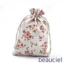 【18×13cm 5枚】コットン巾着袋 フラワー ラッピング用 綿 梱包 プレゼント 生成り色