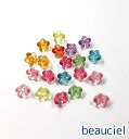 2タイプから選べる【約10mm 60個】5枚花びらのお花形 キャンディーカラー&キャンディーオーロラ アクリルビーズ アソート 背面横穴貫通
