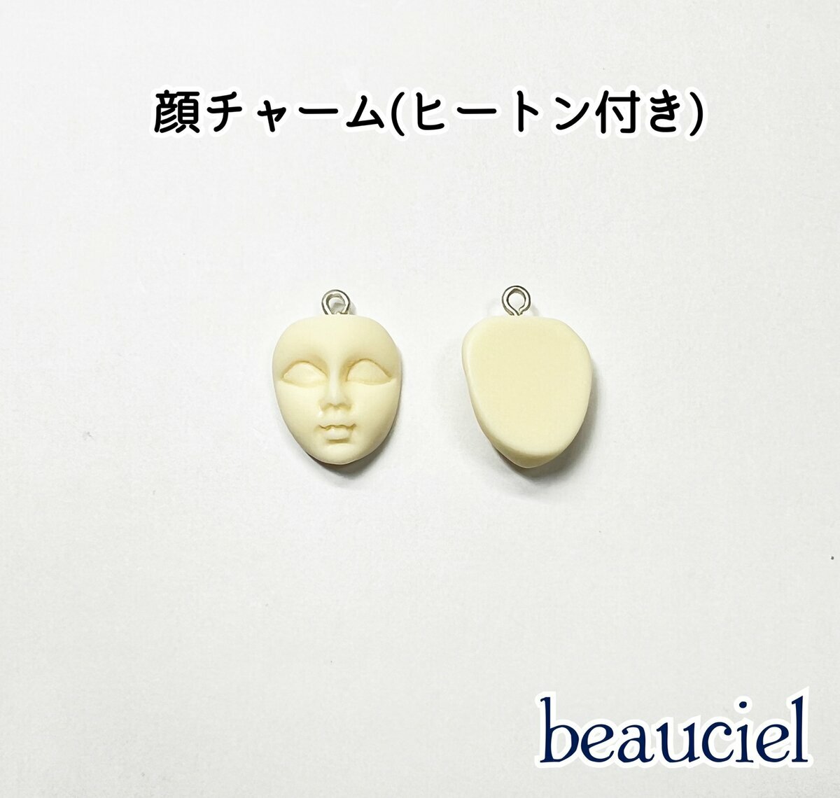 flowerparts beauciel㤨֡1ġ۴㡼 ҡȥù 󥸤ꡪפβǤʤ198ߤˤʤޤ