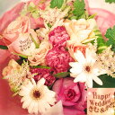 【花びらにメッセージ】想いが伝わる花束3700プリ花付き花束...