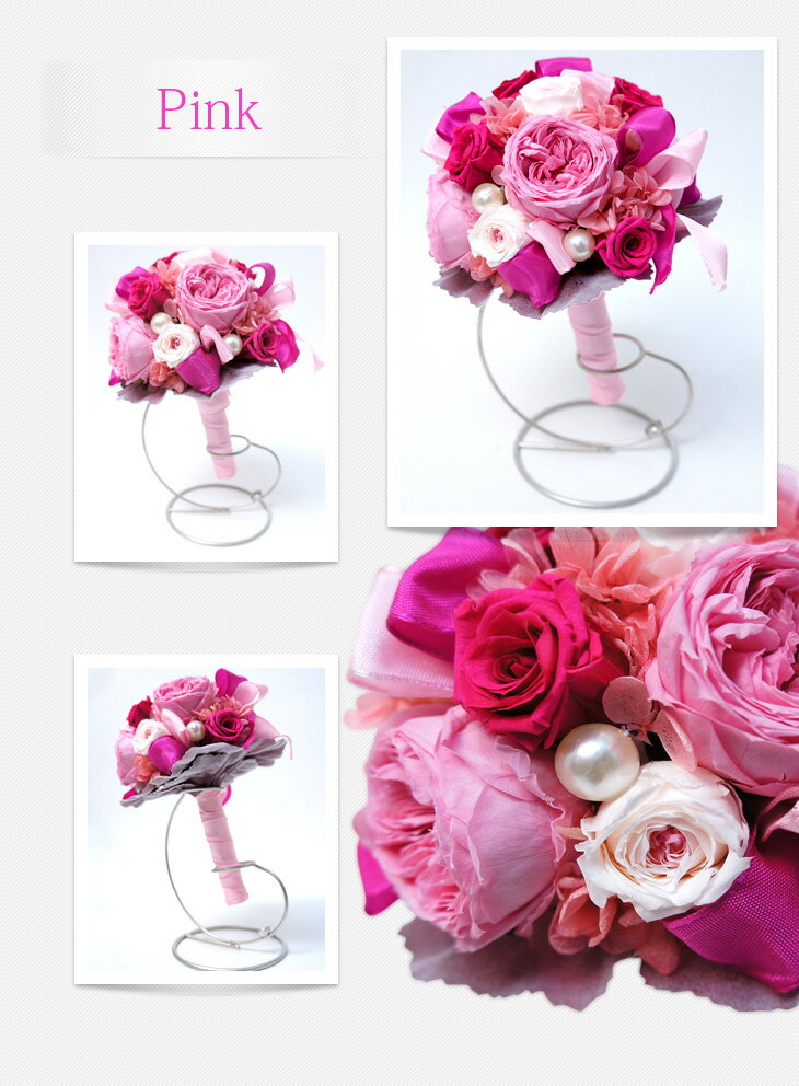 プロポーズブーケ 選べる7色プリザードフラワー　プリザーブドフラワー プリザーブド フラワー ウェディング ブーケ 薔薇 還暦　あす楽 ブライダル 結婚祝い 誕生日 記念日 結婚 プレゼント 【楽ギフ_メッセ入力】 【楽ギフ_名入れ】SALE セール【RCP】格安通販　バレンタイン　人気　ランキング