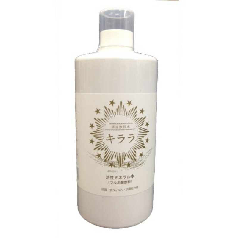活性ミネラル水 キララ 1000ml ［フル