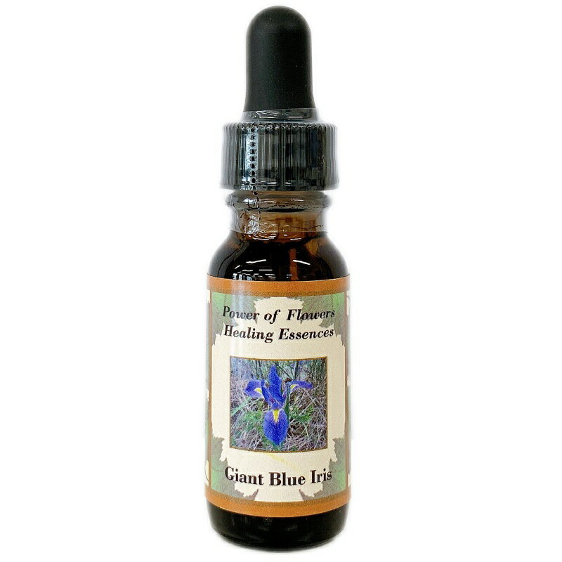 ジャイアントブルーアイリス《パワーオブフラワーヒーリングエッセンス》15ml【メール便対象】シングル..