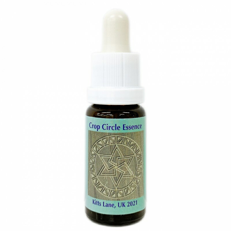 【ブラックフライデー！最大2222円割引クーポン配布中】クロップサークルエッセンス #226 Kitts Lane, UK 2021《コルテPHIエッセンス》15ml　【ミステリーサークル/フラワーエッセンス/クロップサークルエッセンス】