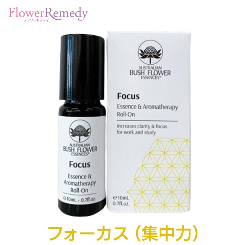 フォーカスエッセンス＆アロマセラピーロールオン《オーストラリアンブッシュフラワーエッセンス》10ml [オーストラリアンブッシュ/ブッシュフラワーエッセンス/アロマテラピー/ロールオン]