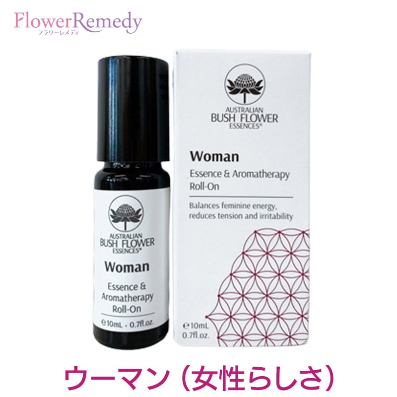 ウーマンエッセンス＆アロマセラピーロールオン《オーストラリアンブッシュフラワーエッセンス》10ml [オーストラリアンブッシュ/ブッシュフラワーエッセンス/アロマテラピー/ロールオン/ウーマン/女性]